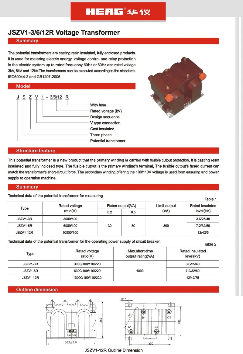 Indoor Three Phase PT Resin Casting Type Voltage Transformer Jszv1-12r Ratio 10000/100/110/220