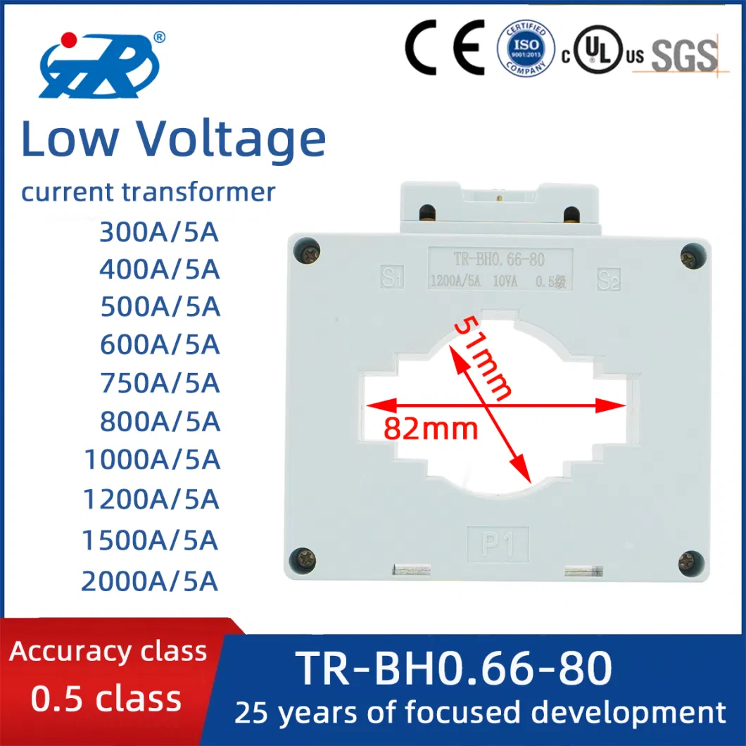 Tr-Bh0.66-20 Factory Supply High Quality Guide Rail Low Voltage 0.66kv Current Transformer