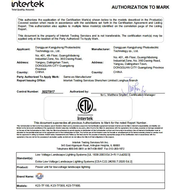 ETL/Eul Certificated 304 Stainless Steel Toroidal Core Magnetic 120V to 12V Transformer