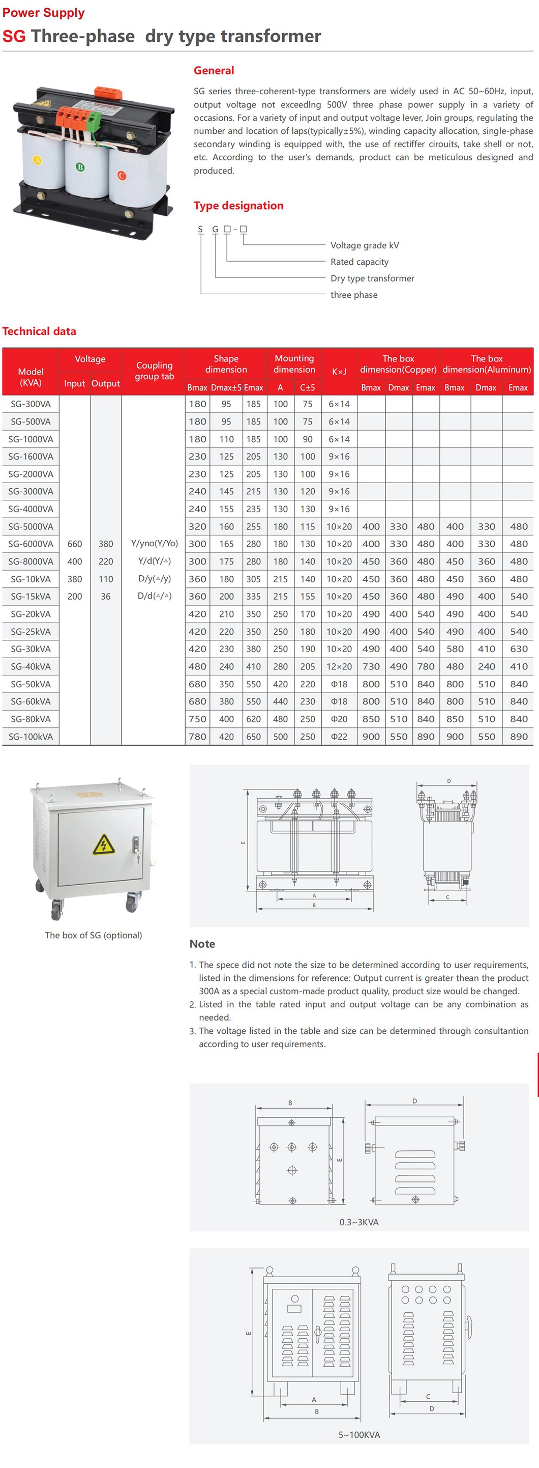 Sg Three Phase Distribution 300va-100kVA Step up Dry Type Control Voltage Transformer