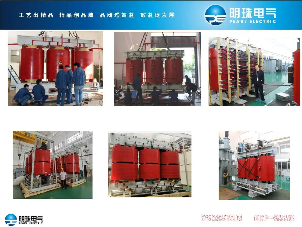 100-2500 kVA Dry Type Cast Resin Transformer with Anaf Cooling Way
