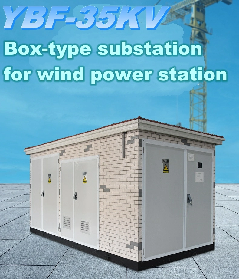 Ybf-35/0.4kv 630-2500kVA Special Box-Type Substation for Photovoltaic Wind Power Station Compact Substation