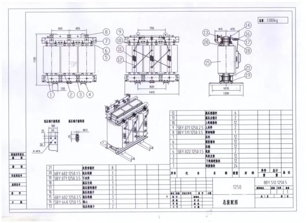 Scb18-1250kVA/15/0.4 Dry Type Transformer