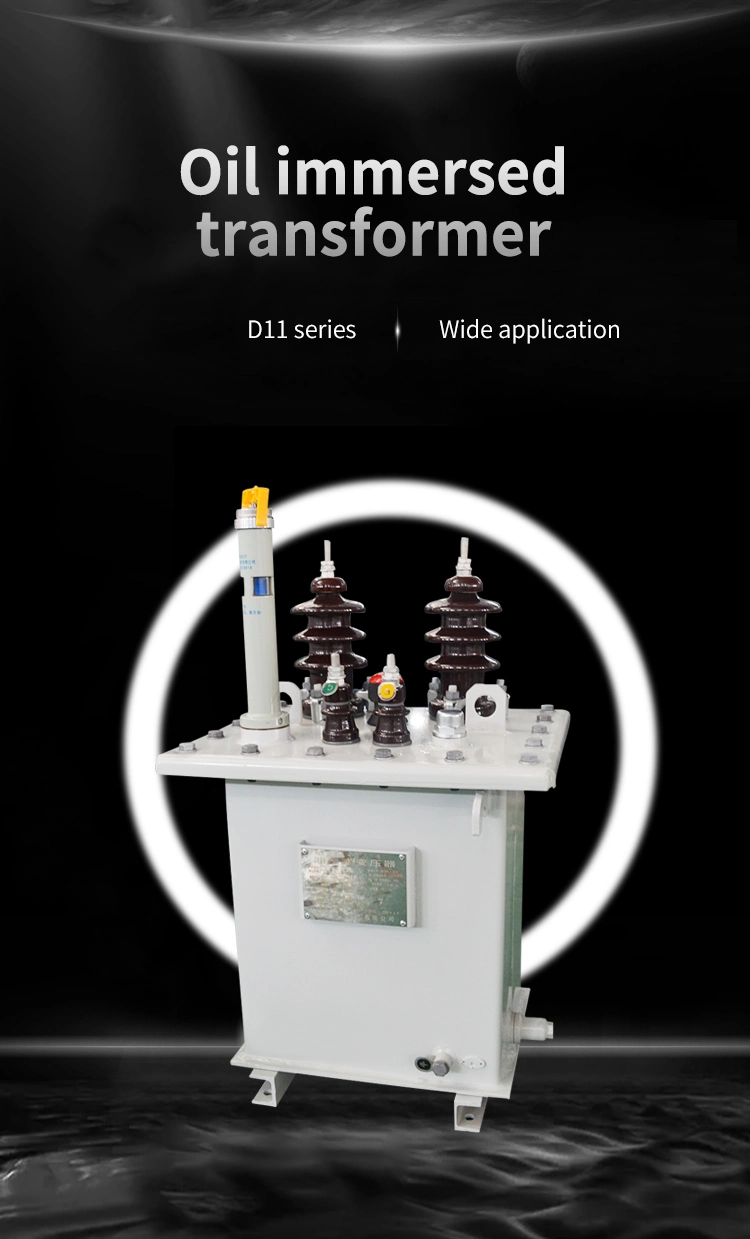 Custom D11 Single Phase Compact Oil Immersed Power Distribution Transformer 5/10/15/20/25/30/50/63/80/100/125/160/200 kVA Price