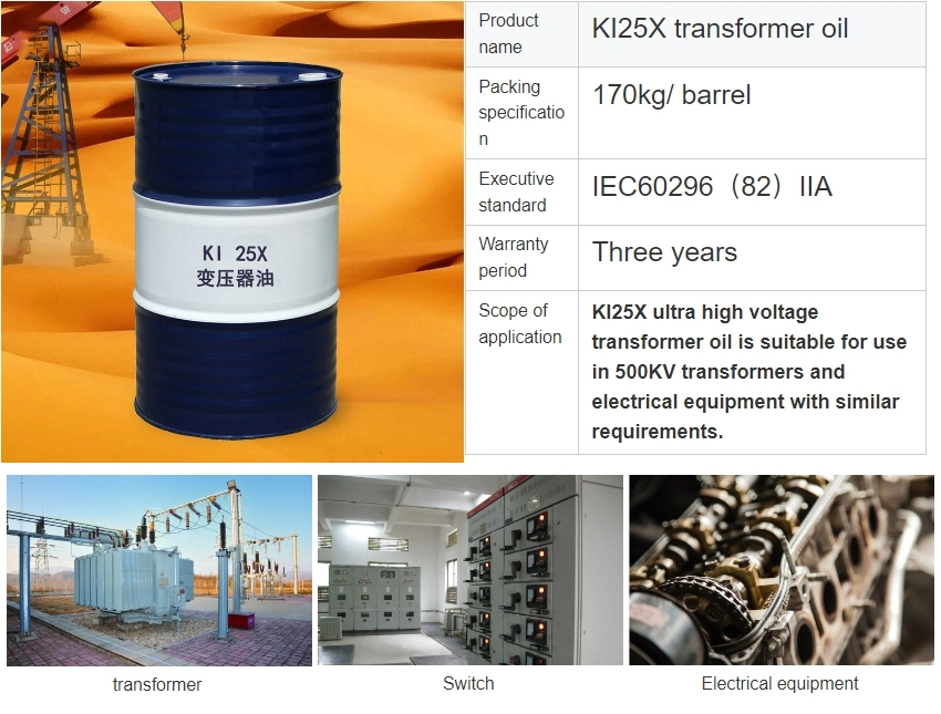 Kunlun 25# Degree Number 25 Transformer Oil Electric Cooling Oil Insulation Oil