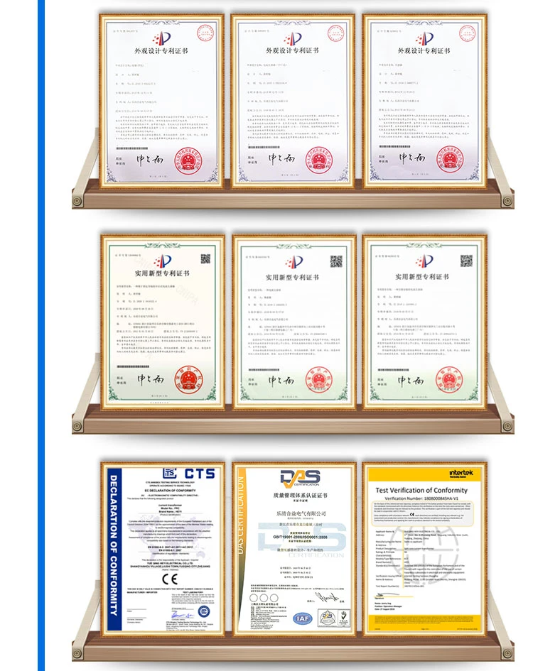 Current Transformer for Ammeter Protection CT (MR-28)