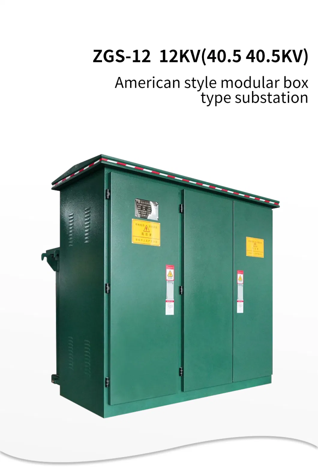 Customized Zgs Series 10kv Design Pad Mounted Transformer 630kVA Electric Substation Transformer