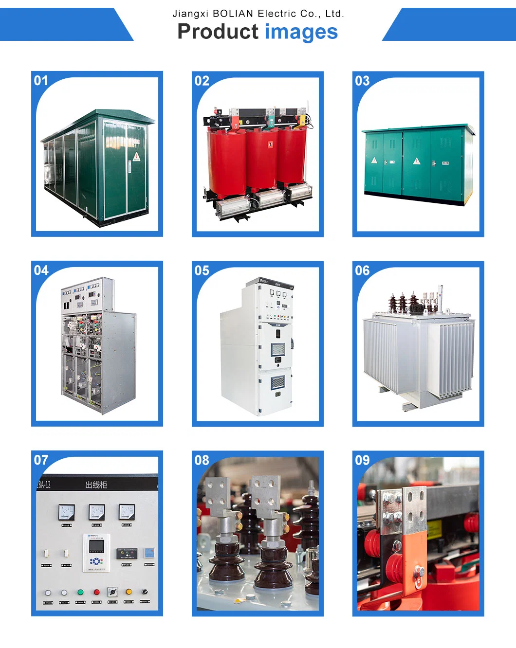 Complete Set of Combined Transformer Compact Power Distribution Substation