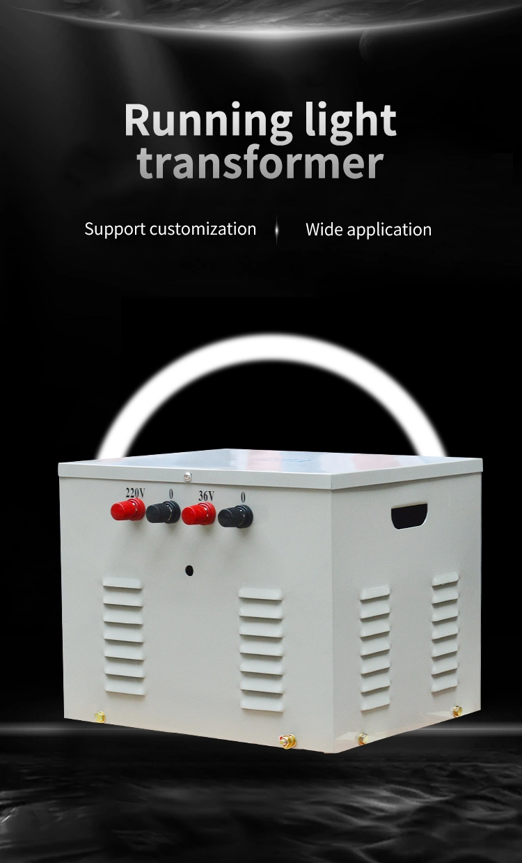 220V to 6V/12V/24V/36V/110V Low Voltage Portable Single Phase Construction Site Lighting Transformer