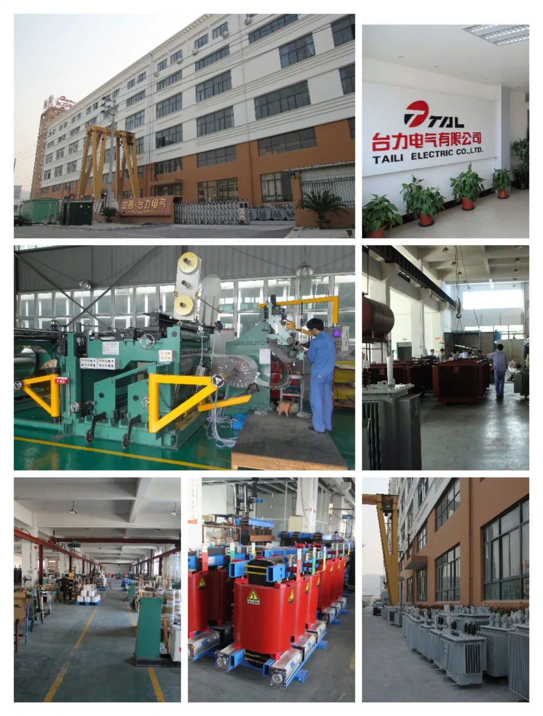 35kv Oil Immersed Power Transformers, Distribution Transformer, Transformer Manufacturer, Electrical Transformer