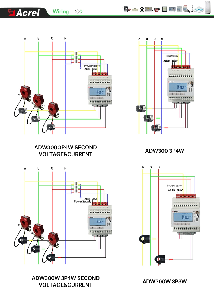 Acrel Adw300-4ghw 4G Meter Wireless Energy Meter Energy Meter with 4G Iot Platform Wireless Energy Monitor