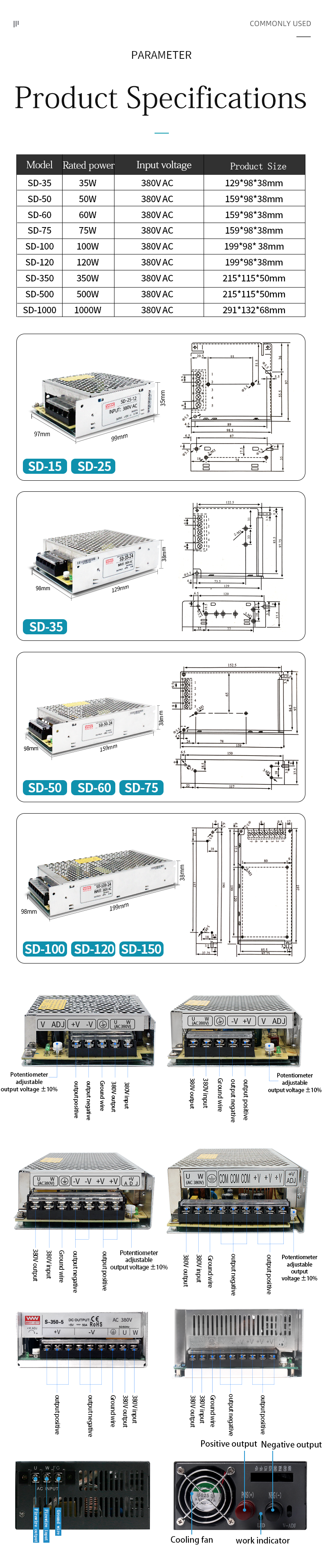 SD-75-12 75W 12V 6A Switching Power Supply Transformer AC-DC Single Output for Industrial Automation Field