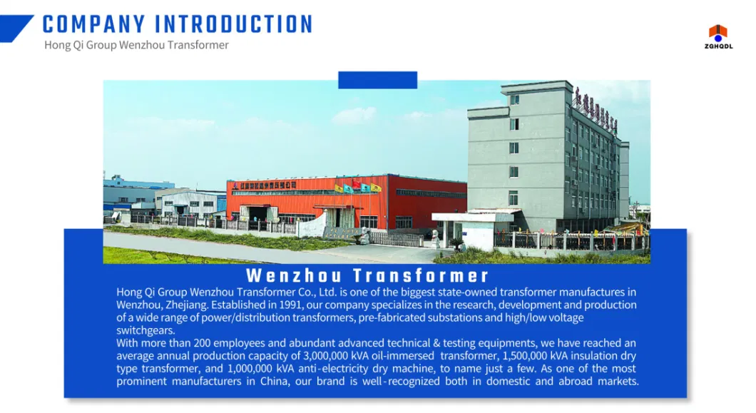 S12 Oil-Immersed Distribution Power Transformer with Customized Service