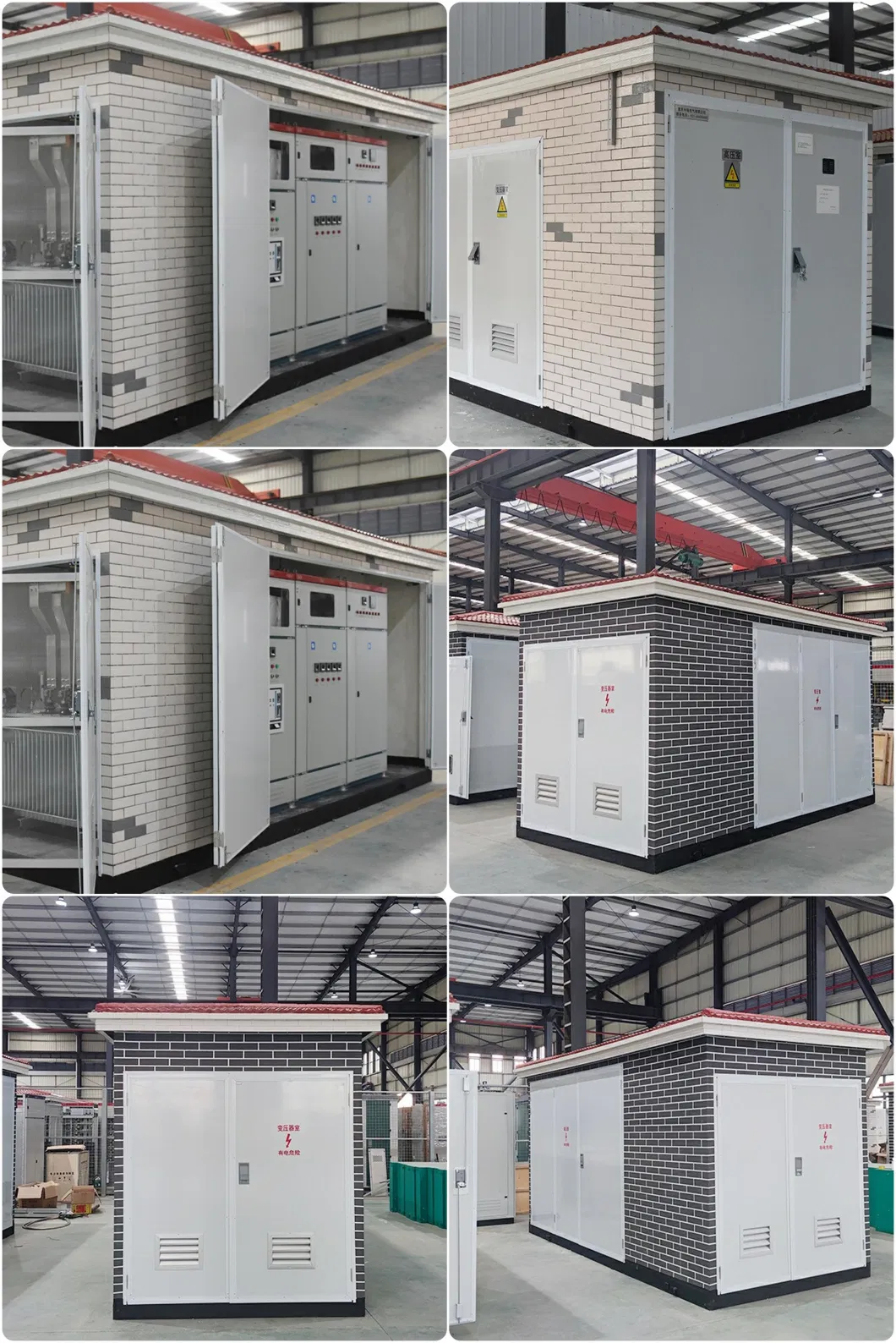 Ybf-35/0.4kv 630-2500kVA Special Box-Type Substation for Photovoltaic Wind Power Station Compact Substation