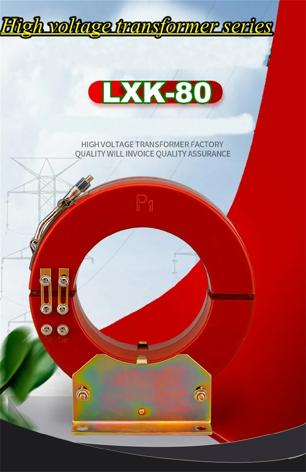 Lxk-80/100/120mm 10/35kv Indoor Hv Zero-Sequence Current Transformer Opening and Closing Type Through-Core Protection Transformer