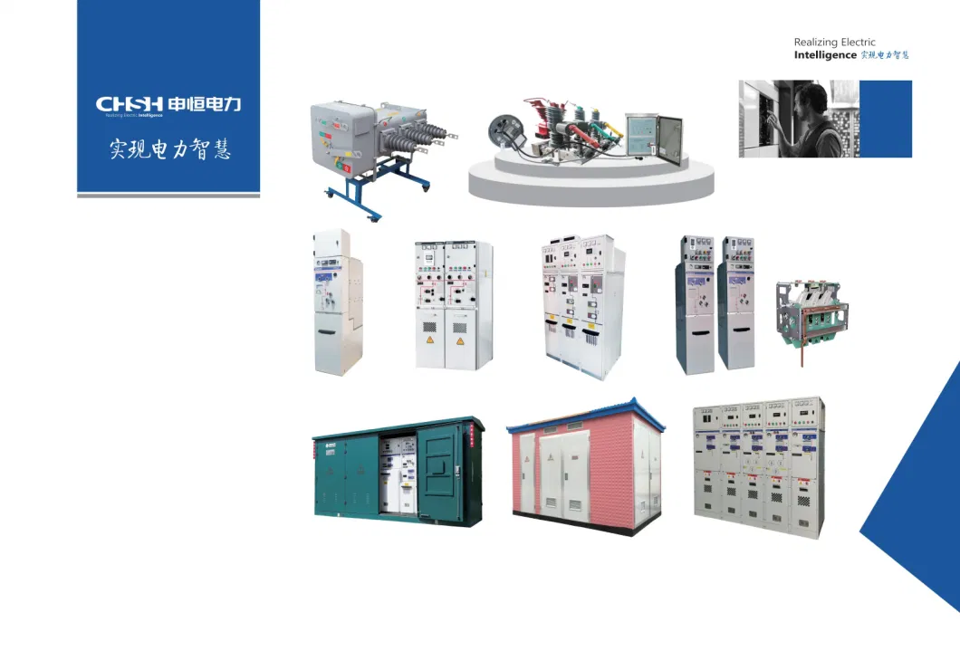 Customized Compact Transformer Power Substation Boxtype Substation