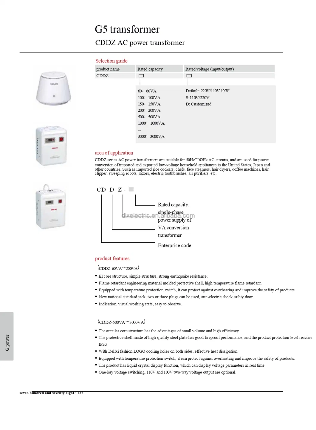 Delixi Home Cddz AC 220V/110V 60va 3000va Voltage Transformer