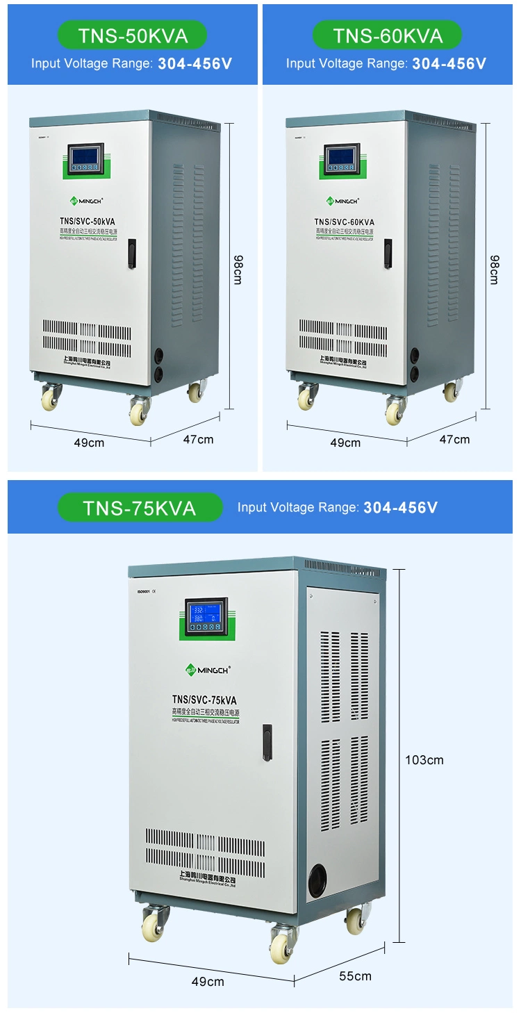 Mingch 3 Phase AVR AC 380V 9kVA Servo Type Voltage Stabilizers