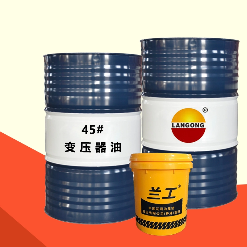 330kv Electric Insulating Oil Transformer Oil