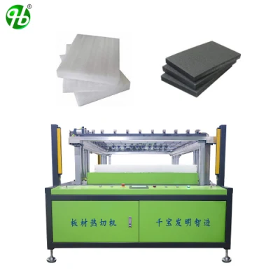  Best Foam Cutting Machine PE EPE EPS Foam Hot Knife Cutting Machine Vertical Foam Cutting Machine Horizontal Foam Cutting Machine