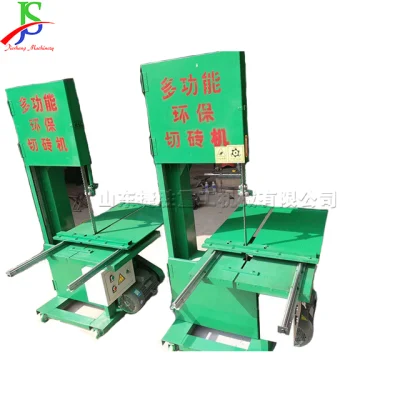 Vertical Multifunctional Brick Cutting Machine Cement Brick Cutting Band Saw Machine