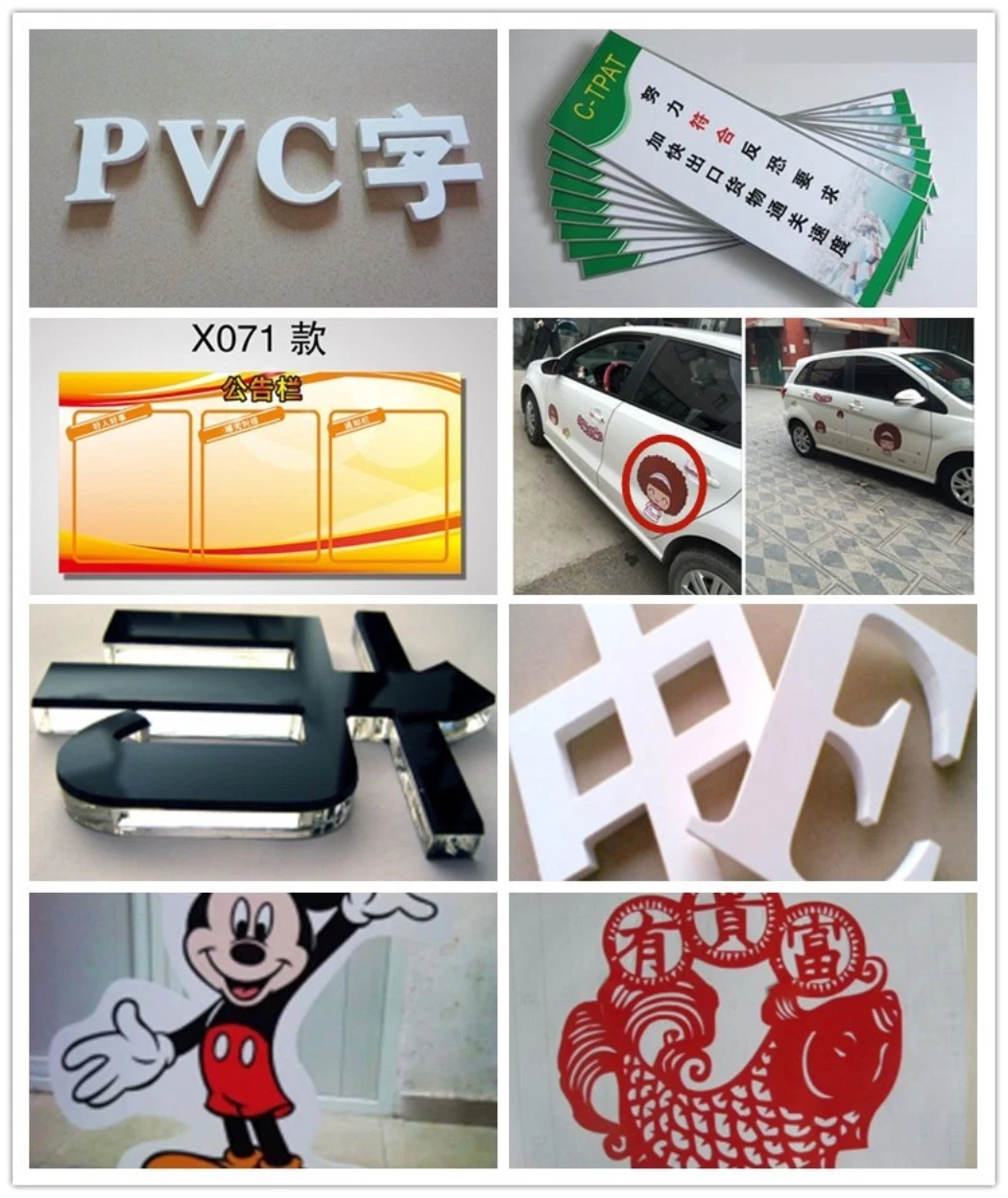 China Automatic CNC PVC Foam Board /Kt Board Cutting Machine for Blade Cutter