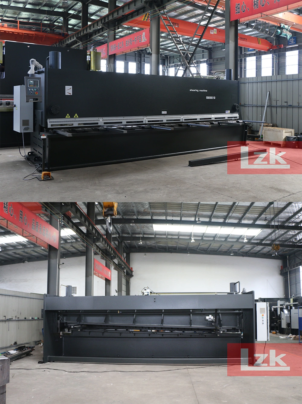 20 Feet Long Copper Sheet Guillotine Cutting Machine