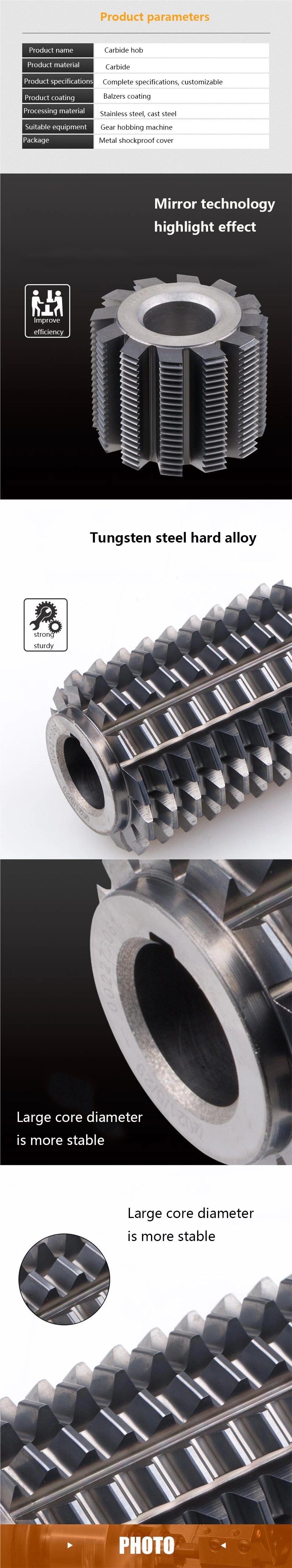 HSS Double Modulus for Gear Cutter Processing Tool