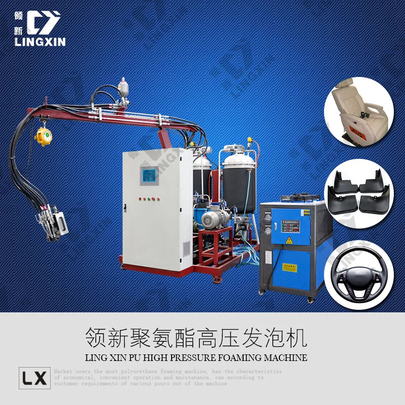 High Pressure Polyurethane PU Foam Injecting Machine /Polyurethane Injection Machine /Polyurethane Injecting Machine