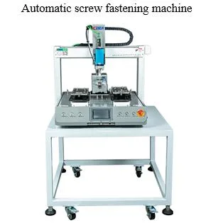Ra Factory Best Price Fully Automatic CNC Foot Cutting Equipment/Robot/Machine for Product Line