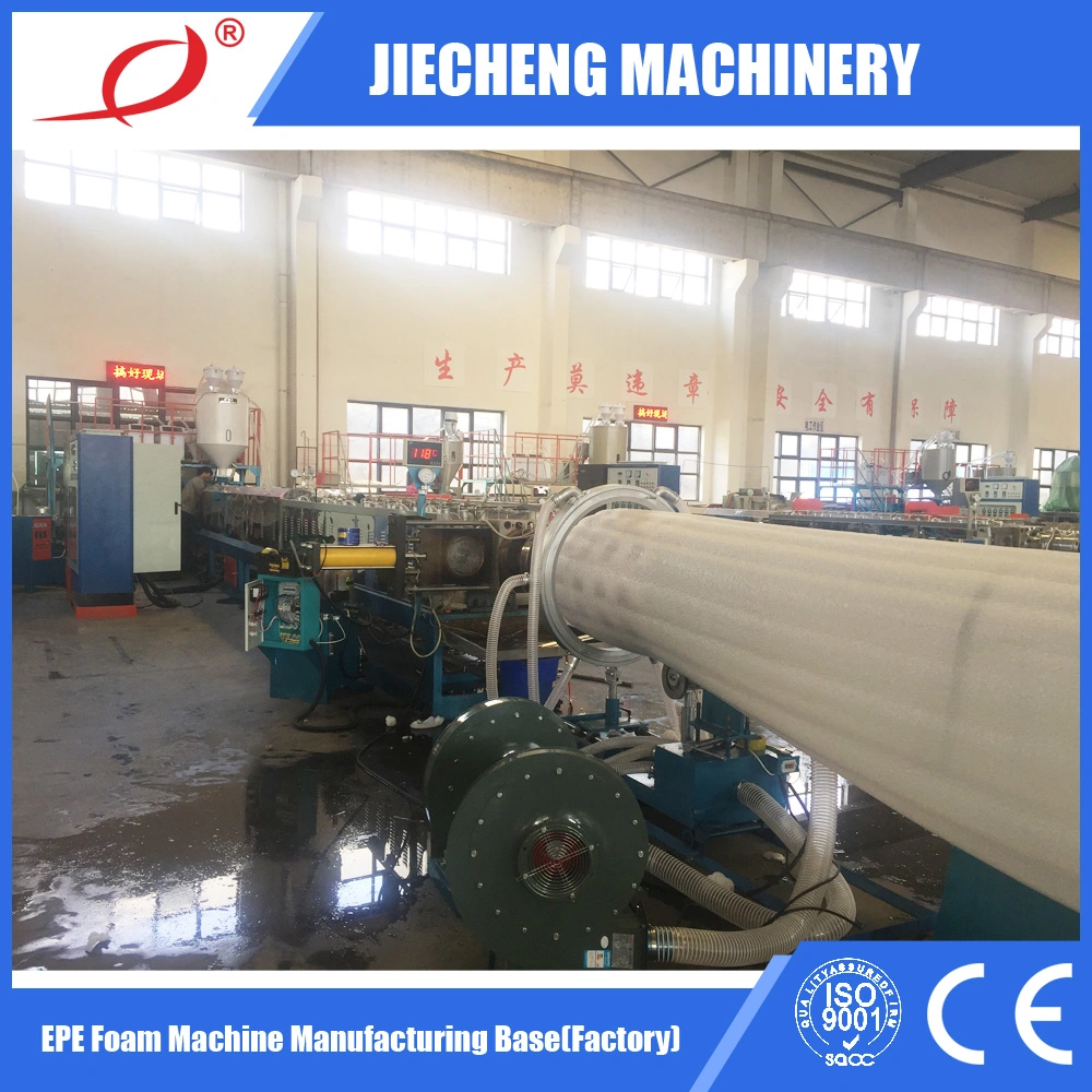 Jc-200 EPE Foam Machine for Mattress Hot Seller Extruder Machinery