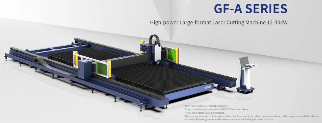 13000*2500mm Processing Format Metal Laser Equipment 12-30kw Hsg Laser Cutter