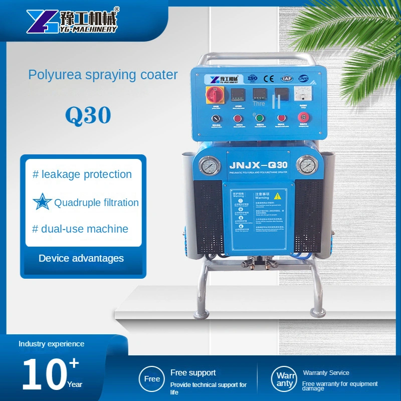 Polyurethane Nozzle of Wet Spray Foam Insulation Spraying Machine Taiwan