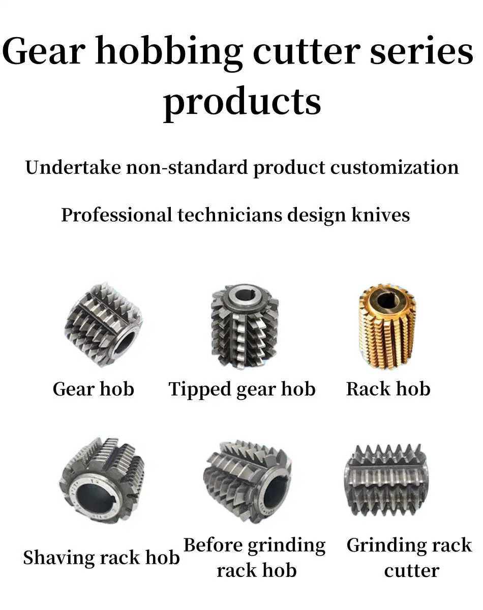 HSS Gear Cutting Hob Cutter Metric Hole with Tin