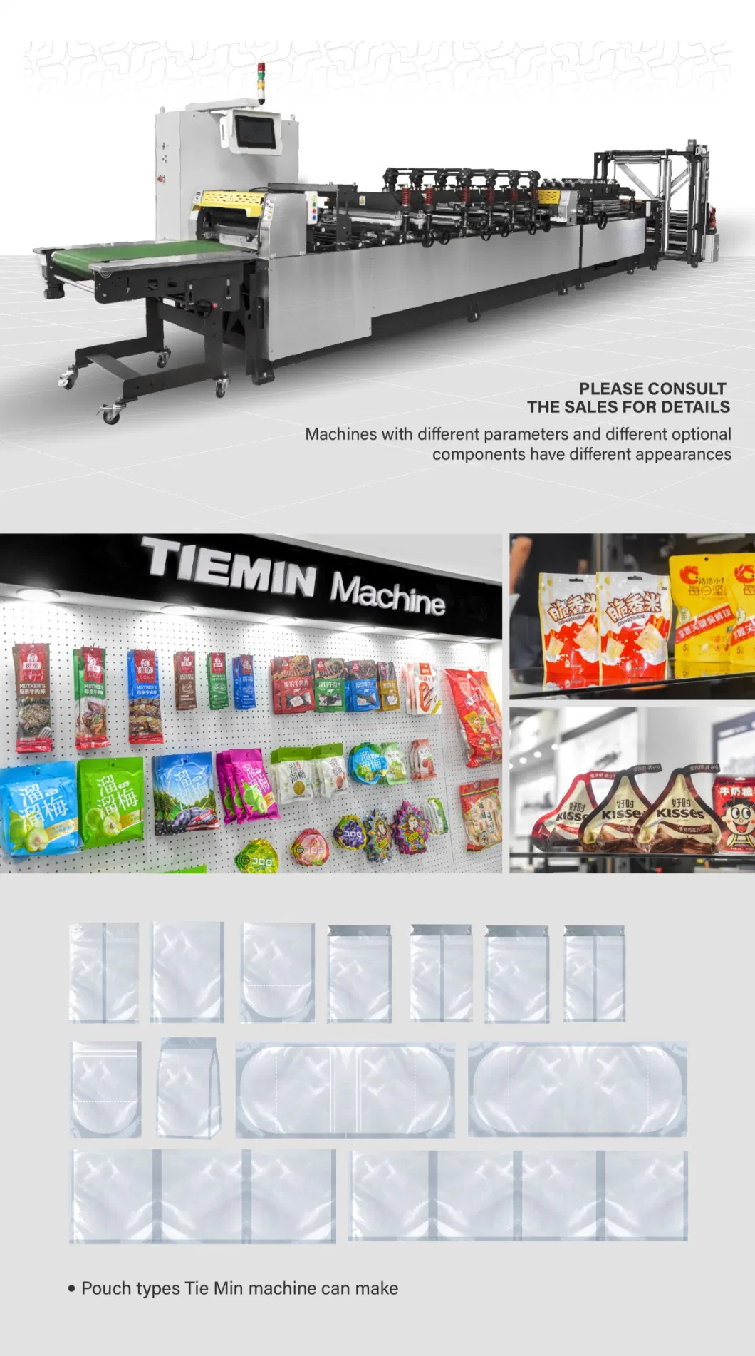 Fully Automatic Multi-Function Laminated Film Pet BOPET OPP BOPP Lay Flat / Self Stand up Pouch Bag Making Machine with Servo-Drive System for Cloth Snack