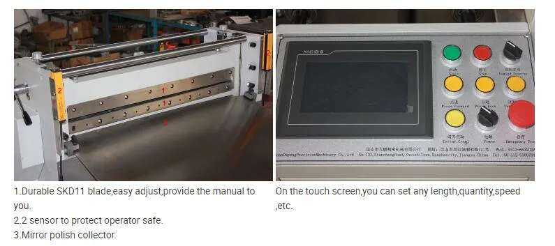 Scotch Tape and Ribbon Cutting Machine (DP-360)