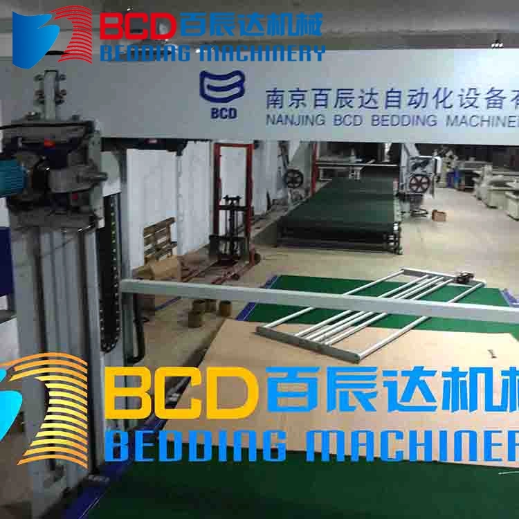 Carousel Splitting EPE Foam Sheet Plasma Cutting Machine