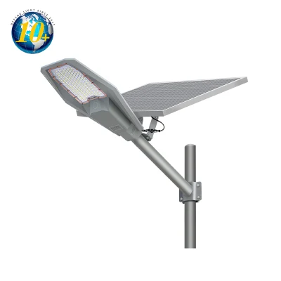 Alibabba The First Double Face All in One Integrated Solar Outdoor LED Street Light 30W 50W 90W 300W Solar LED Street Light