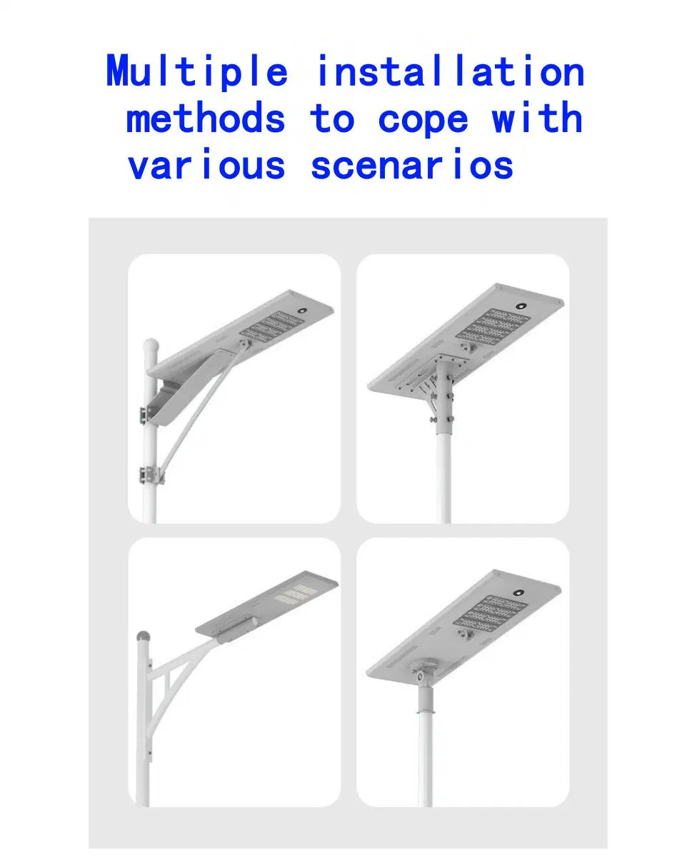 30W/40W/50W/60W/80W/100W120W Integated Outdoor Solar LED Garden All in One Solar Light