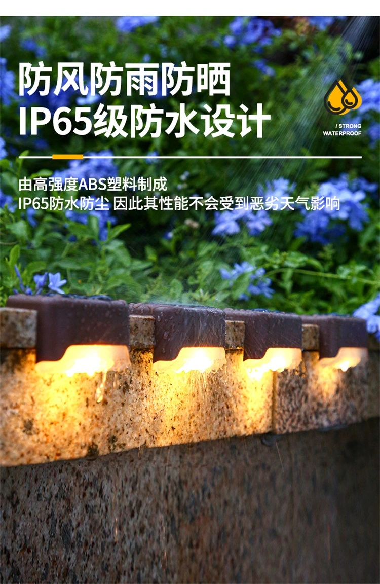 Garden Solar Step Lights Outdoor Solar Pathway Lights Solar Staircase Lighting for Gardens