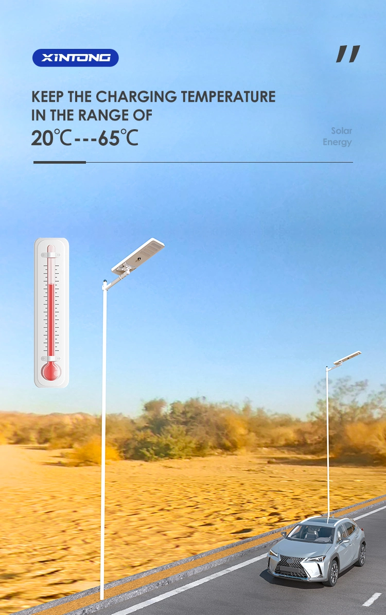 MPPT Charging Pathway LED Street Lamp 100W Integrated Solar Street Light