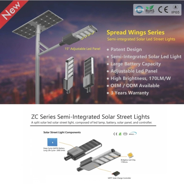 Best High Efficiency Outdoor Post 12V 50W LED Solar Street Lights