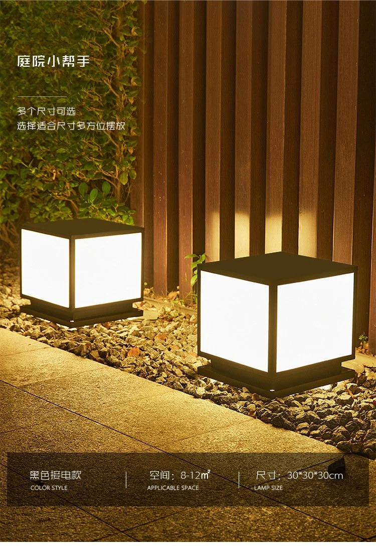 Outdoor Solar Bollard Garden LED Waterproof Lawn Lamp Villa Courtyard Park Grass Ground Landscape Pillar Lights