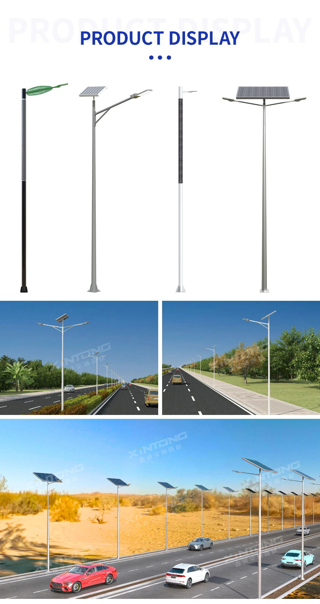 Waterproof Backyard Street Lamps Security Flood Lighting Wall Lamp LED Solar Street Light