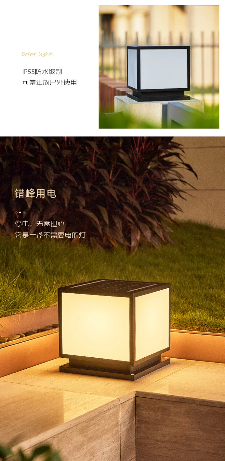 Outdoor Solar Bollard Garden LED Waterproof Lawn Lamp Villa Courtyard Park Grass Ground Landscape Pillar Lights