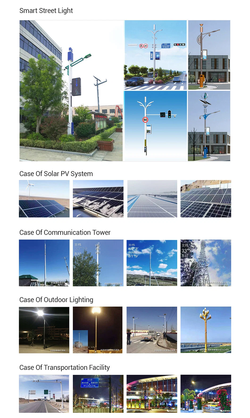 Galvanized Steel/Aluminum 3m/4m/5m/6m/7m/8m/9m/10m/11m/12m Tubular/Octagonal Solar Garden/Street Lighting/Lamp Post with Factory Price