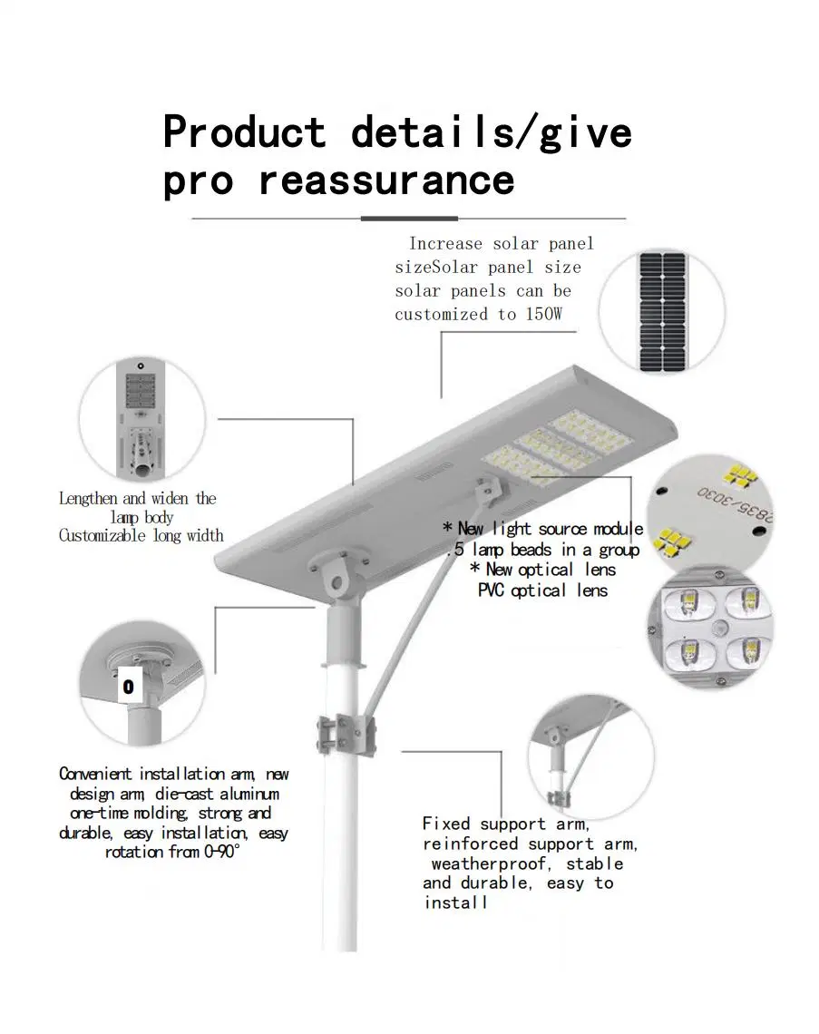 Integrated Aluminium IP65 IP66 IP67 Waterproof Outdoor LED Solar Street Light with Motion Sensor Lithium Battery and Solar Panel