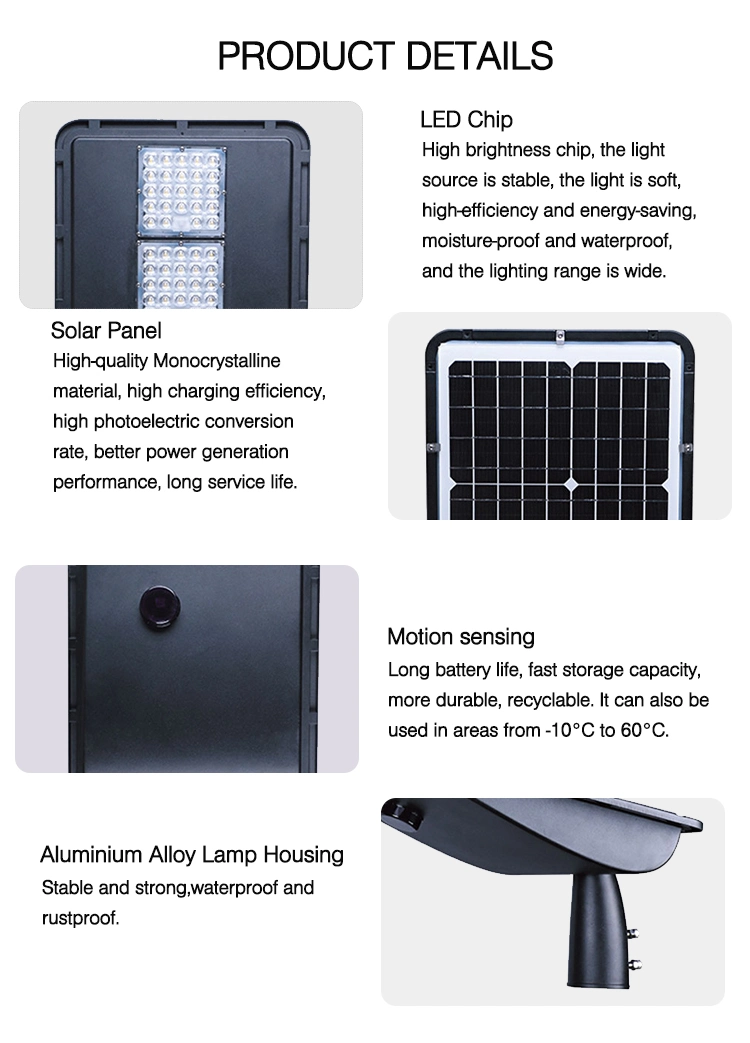 Commercial Public Induction Outdoor Lampadaire Solaire Post Light All in One LED Solar Street Light