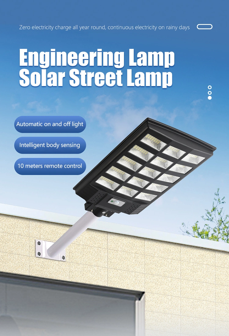 High Bright Outdoor Waterproof Aluminum SMD IP65 120W Integrated All in One Solar LED Street Light