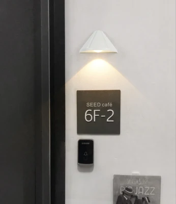 LUZ DE pared LED de entrada impermeable para exteriores número de puerta